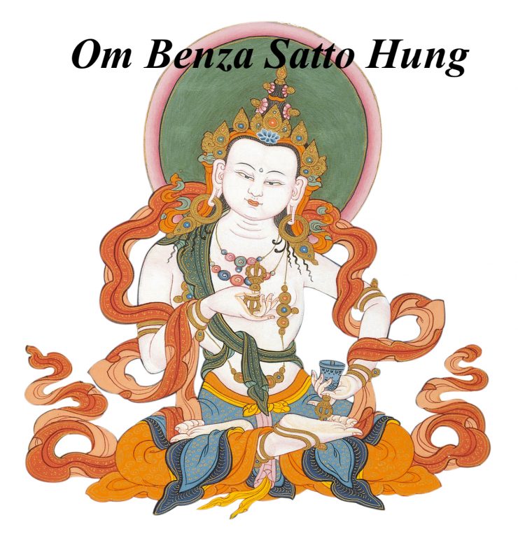 om benza satto hung mantra